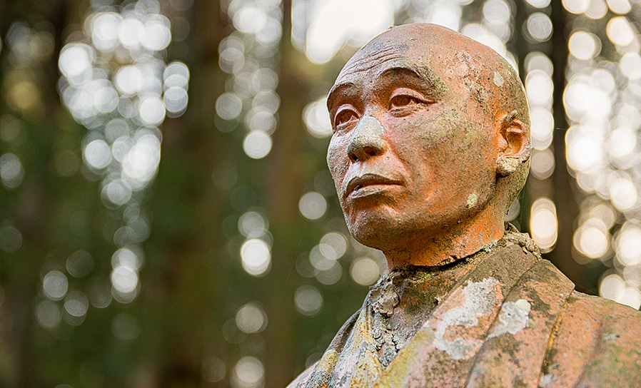 秋葉山秋葉寺